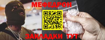 кокаин премиум Изобильный