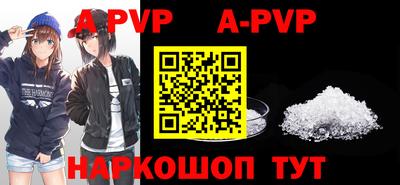 бутират Ирбит