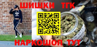 кокаин премиум Изобильный