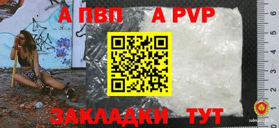 кокаин премиум Изобильный