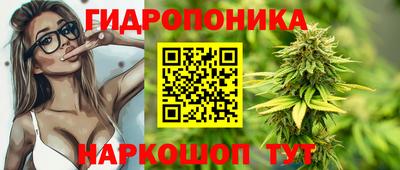кокаин премиум Изобильный