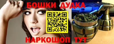 мефедрон VHQ Ипатово