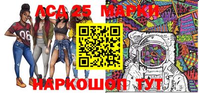 мефедрон VHQ Ипатово