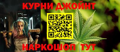 мефедрон VHQ Ипатово