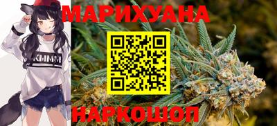 бутират Ирбит