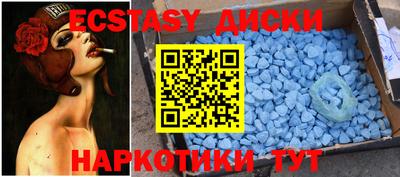 кокаин премиум Изобильный