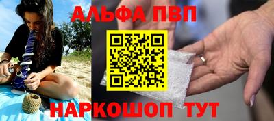 бутират Ирбит