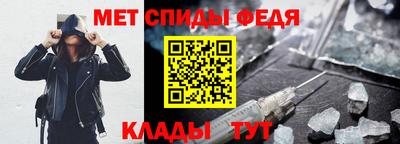 кокаин премиум Изобильный