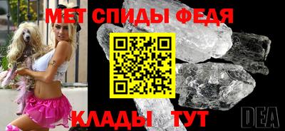 кокаин премиум Изобильный