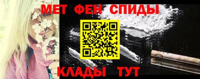 бутират Ирбит