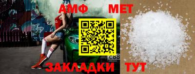 мдпв Камышлов