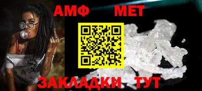 ГАЛЛЮЦИНОГЕННЫЕ ГРИБЫ Канаш