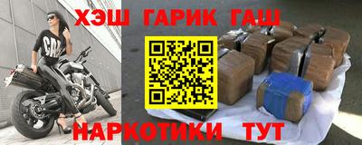 а пвп мука Кандалакша