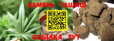 мефедрон VHQ Ипатово