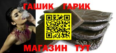мефедрон VHQ Ипатово