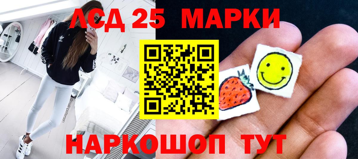Меф   COCAIN  Лянтор  Бошки Шишки  Гашиш  Гашиш  Вход с VPN 